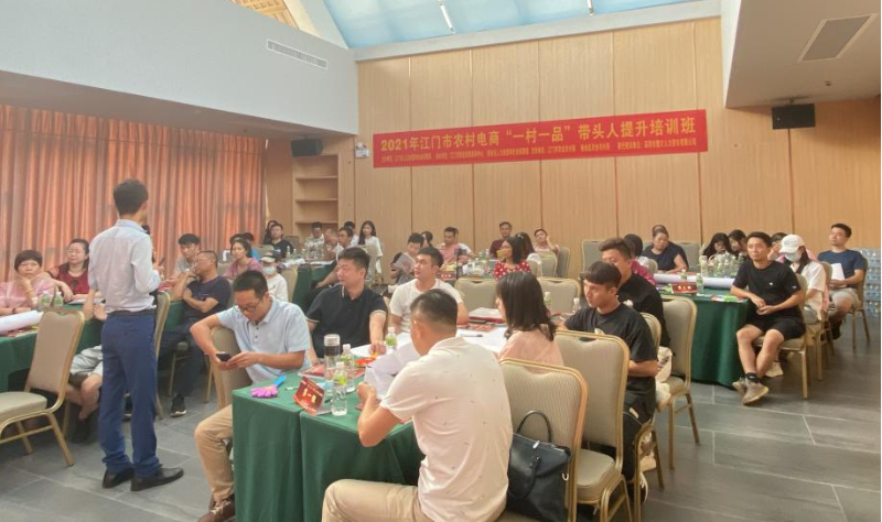 图片6.png