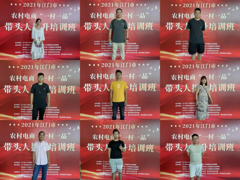 图片7.png