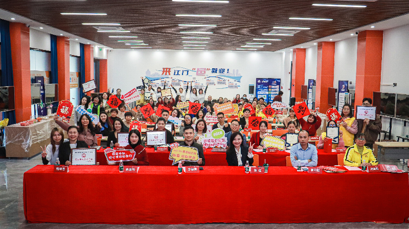 图片2：“南粤家政”送慰问迎新春活动.png