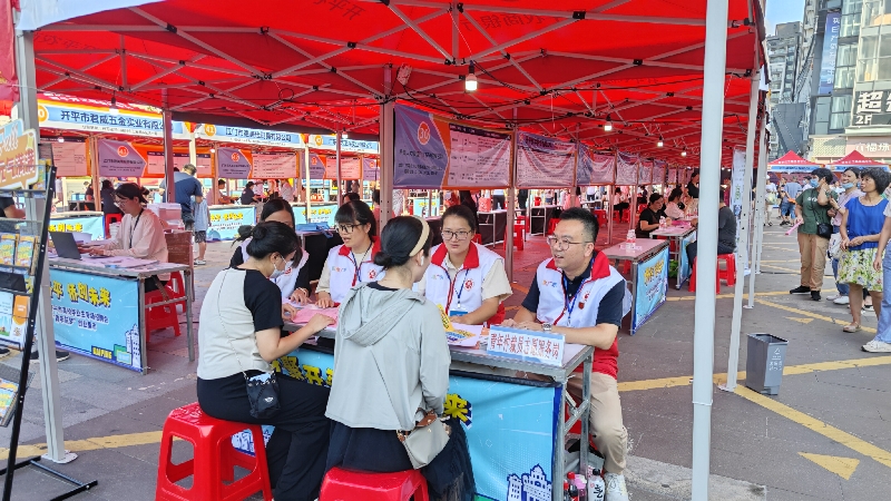 3.开平市仲裁联合执法大队开展劳动法律法规宣传.jpg