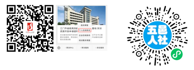 截图_选择区域_20250410171302.png