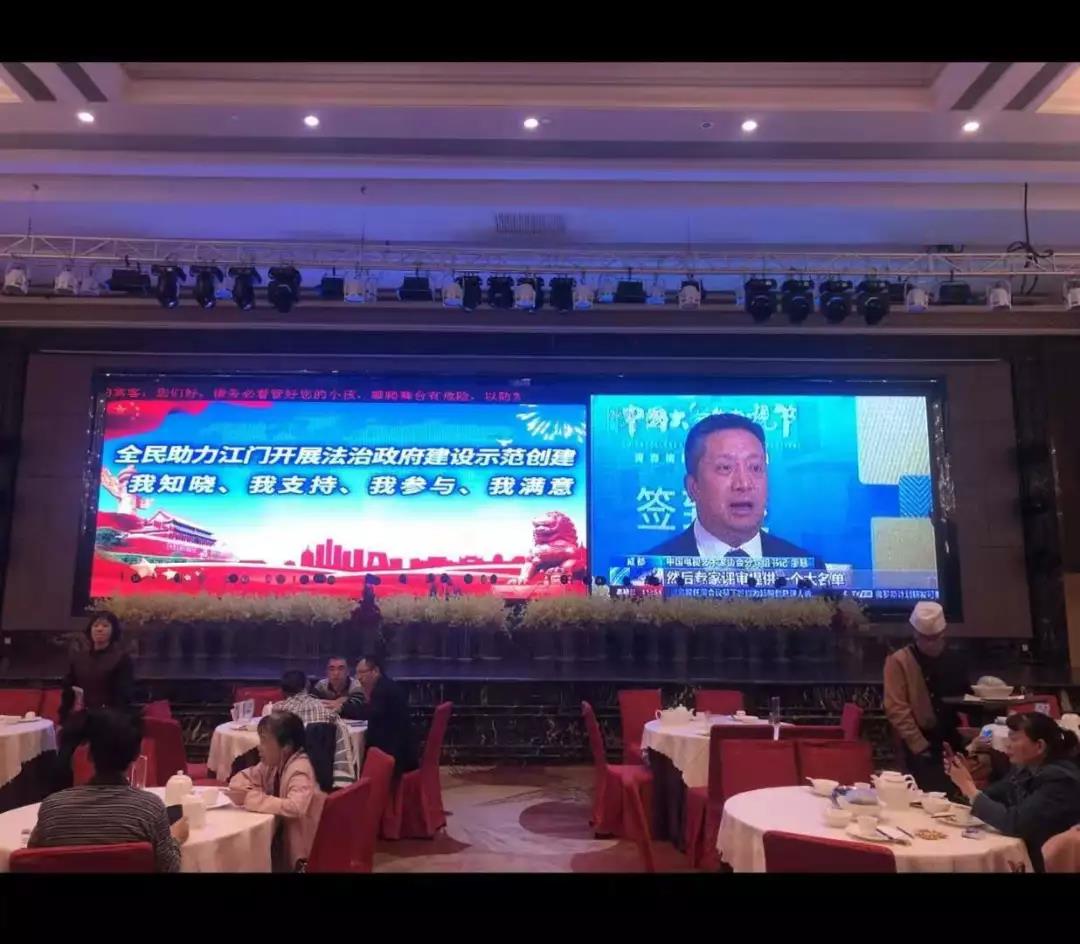 微信图片_20191230101050.jpg