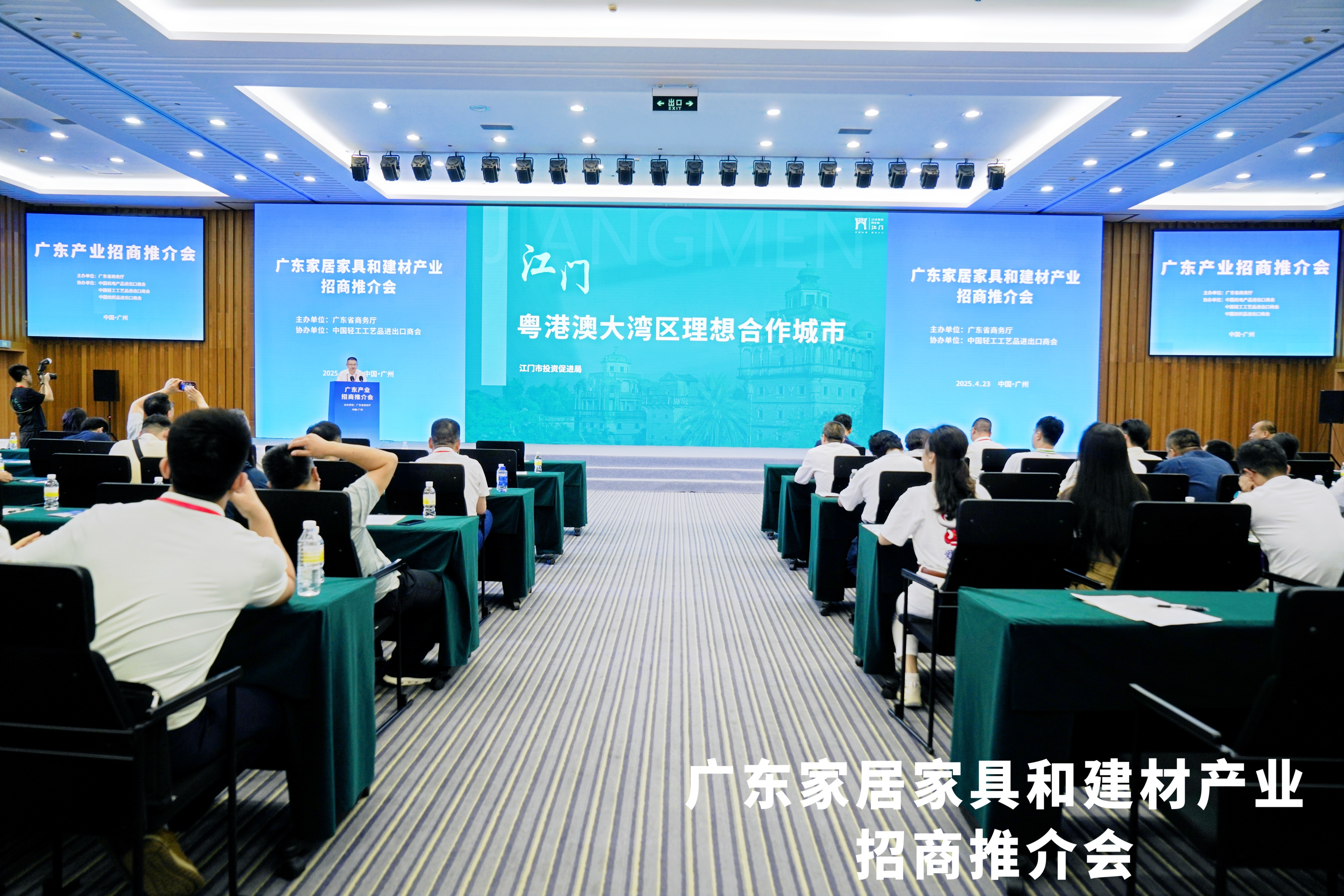 图片2.png