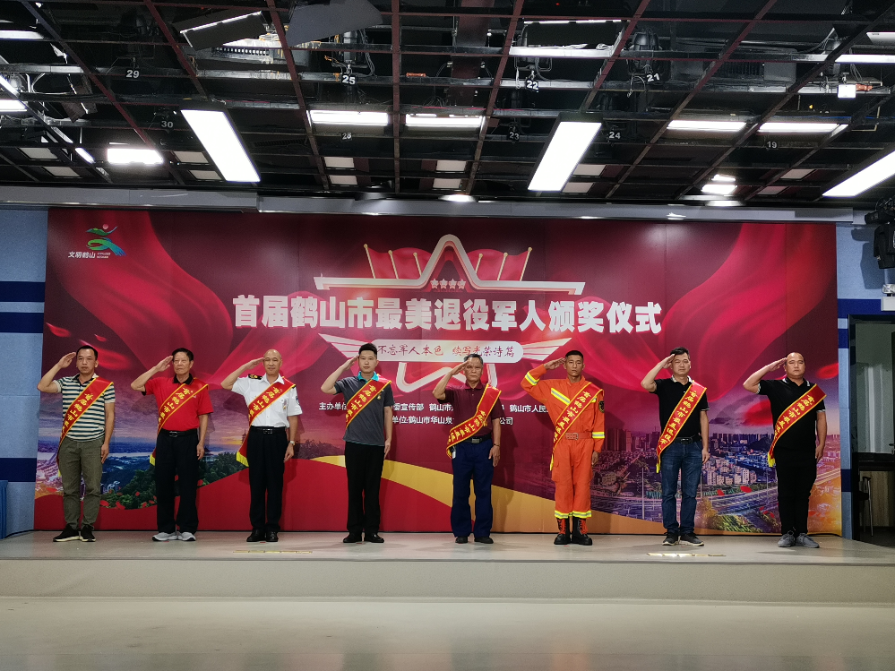 微信图片_20200721144846.jpg