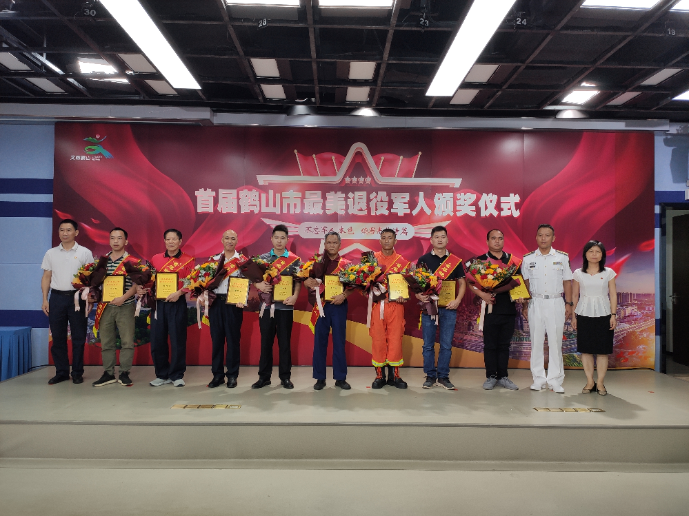 微信图片_20200721144829.jpg