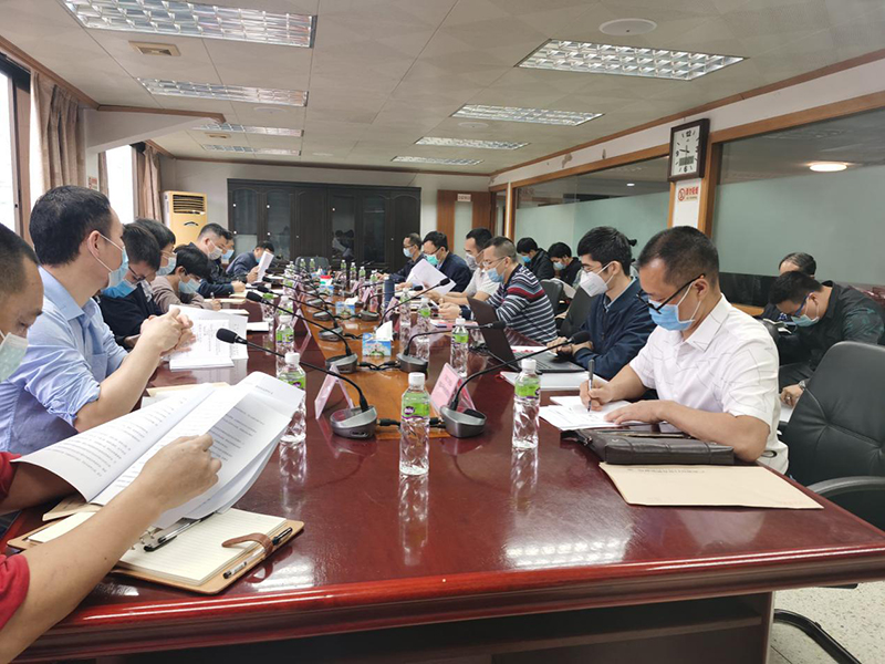 200322我市自然保护地整合优化工作推进会顺利召开.jpg
