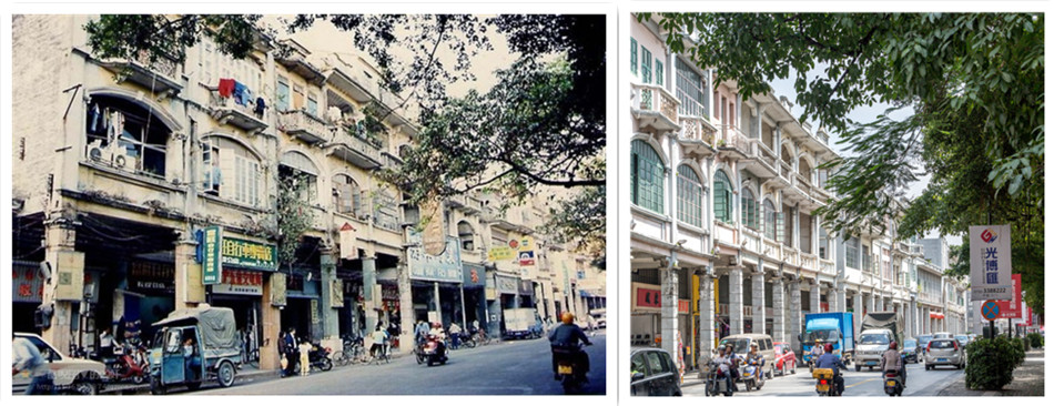 200812城脉印迹——江门市规划档案馆档案讲述历史专题（二） (5).png