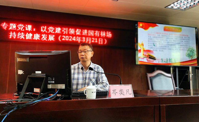 江门市自然资源局政府信息公开