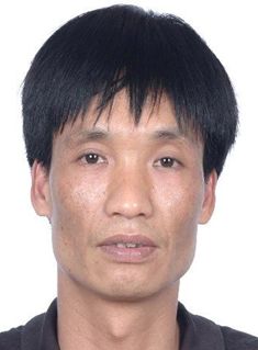 朱炳权