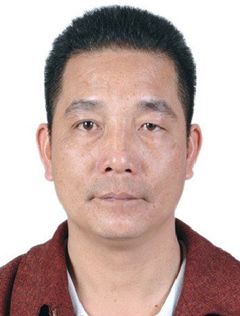 区树旺