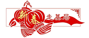 分宜常住人口_分宜到新余公交车(2)