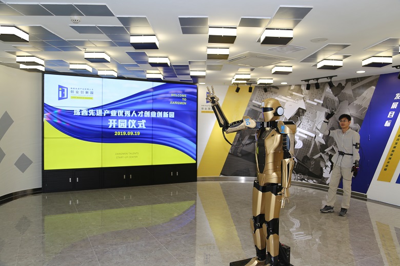 微信图片_20190920105113.jpg