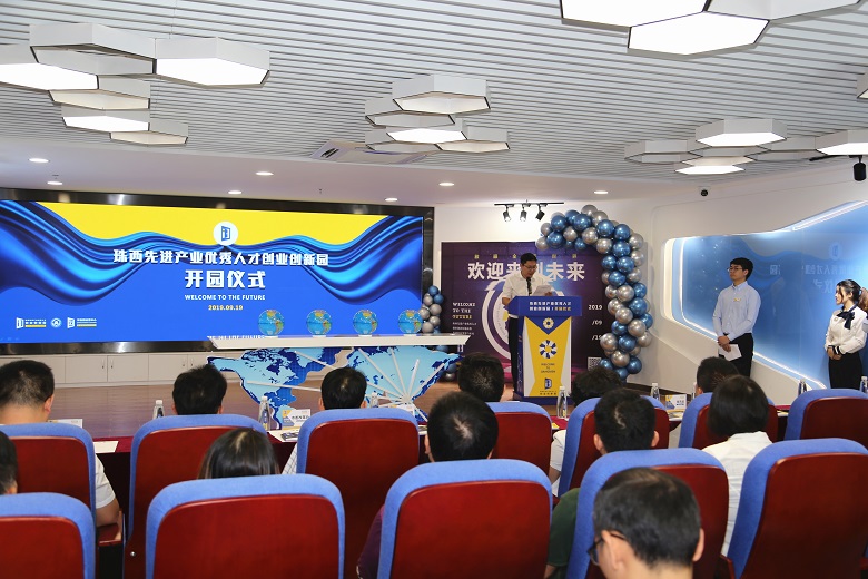 微信图片_20190920110051.jpg