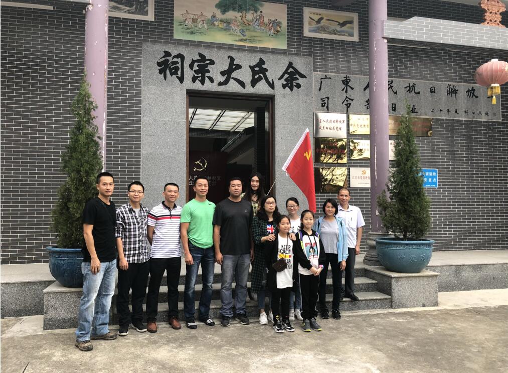 党日活动4.jpg