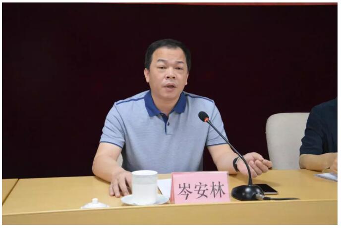 恩平市召开环境保护督察整改领导小组会议