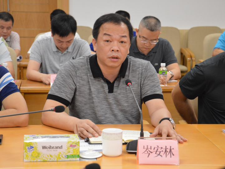 恩平市召开2019年环境保护为会员 第二次全体会议