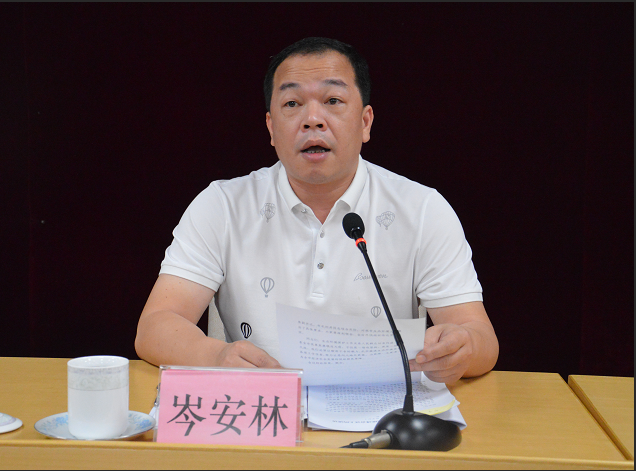 我市召开2019年污染防治攻坚战推进会