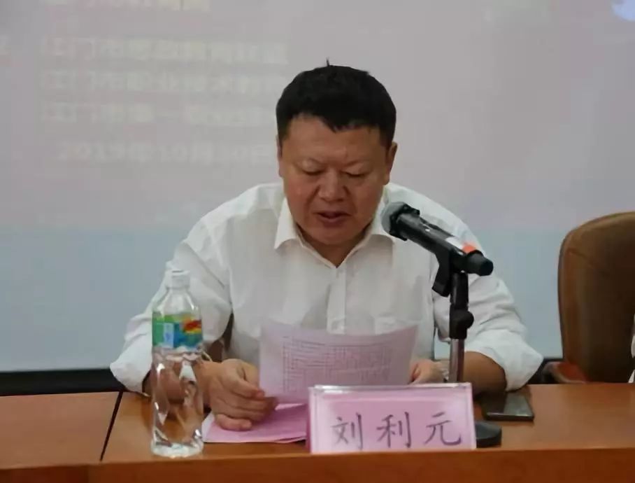 67江门市中职思想政治教育联盟正式成立