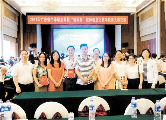 计算机教研室青年教师培养计划