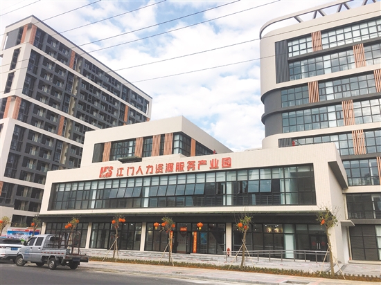 钱杰润:以粤港澳大湾区建设为纲深化改革创新