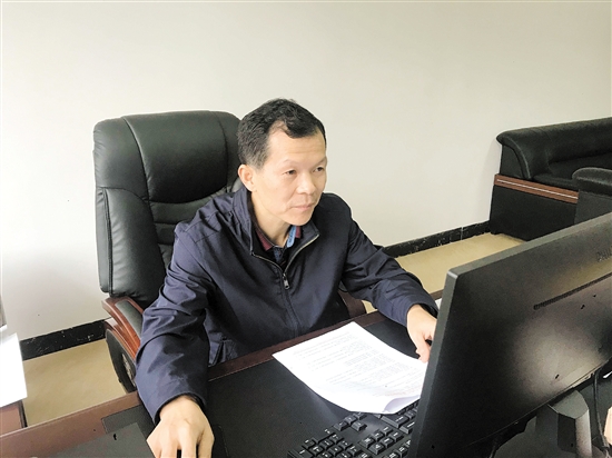 探索教育发展新思路 开创教育改革新局面