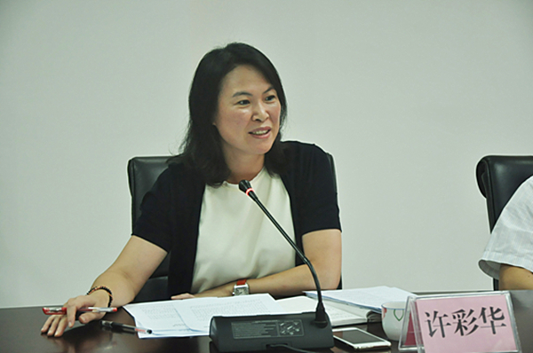 市卫生计生局党组书记,局长许彩华通报专题民主生活会情况并