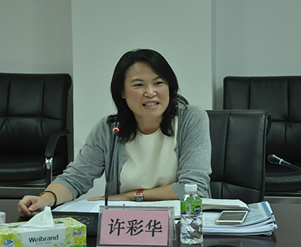 图一:许彩华局长作总结发言.