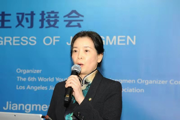 许彩华局长应邀率团参加第六届 世界江门青年大会及医疗卫生对接会