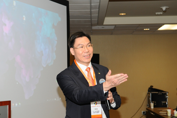 许彩华局长应邀率团参加第六届 世界江门青年大会及医疗卫生对接会